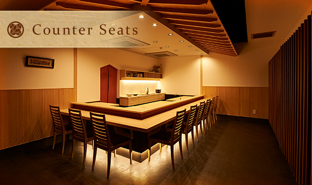 Counter Seats